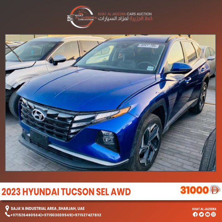 2023 HYUNDAI TUCSON SEL AWD