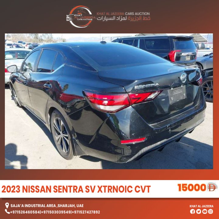 2023 NISSAN SENTRA SV XTRNOIC CVT