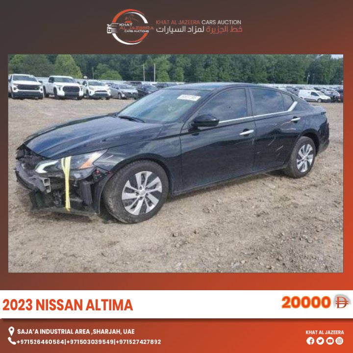 2023 NISSAN ALTIMA