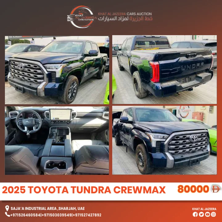 2025 TOYOTA TUNDRA CREWMAX