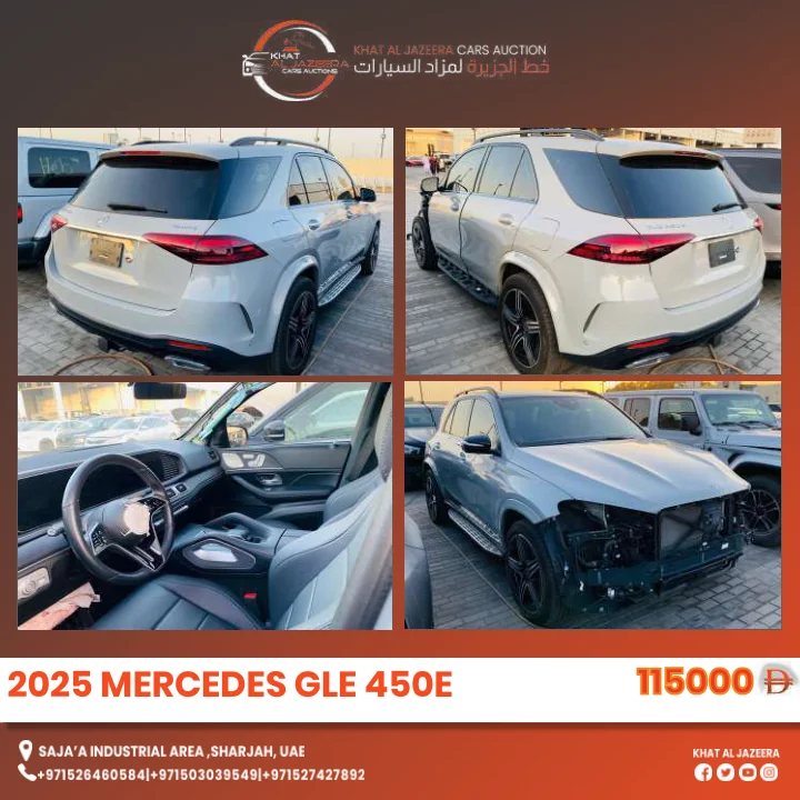 2025 MERCEDES GLE 450E