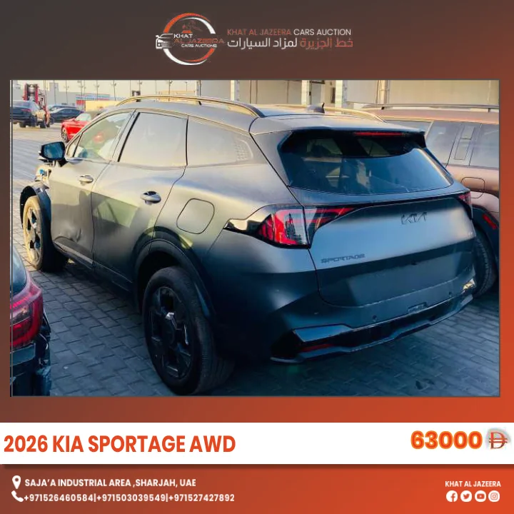 2026 KIA SPORTAGE AWD