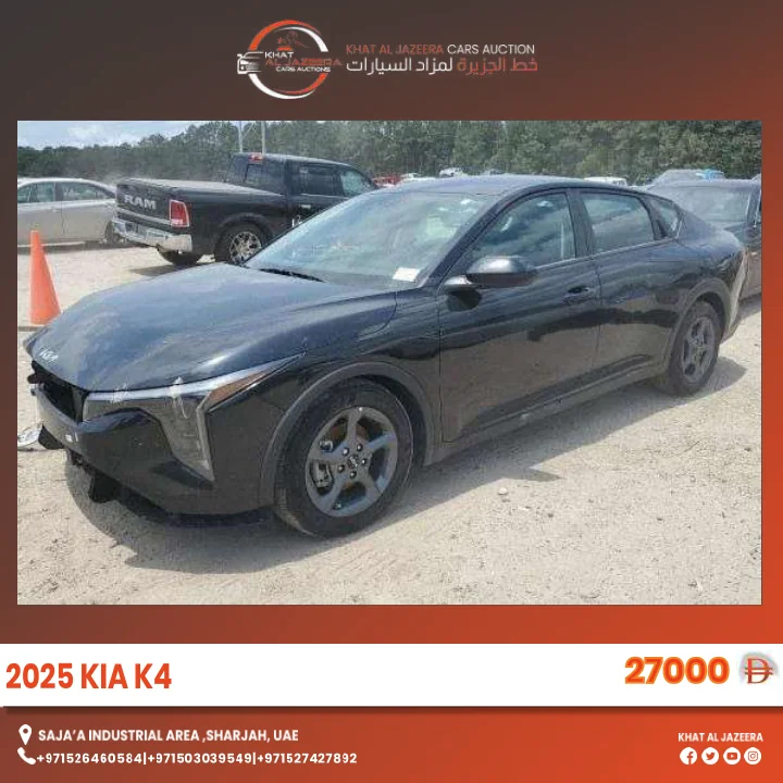 2025 KIA K4
