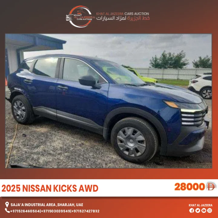 2025 NISSAN KICKS AWD