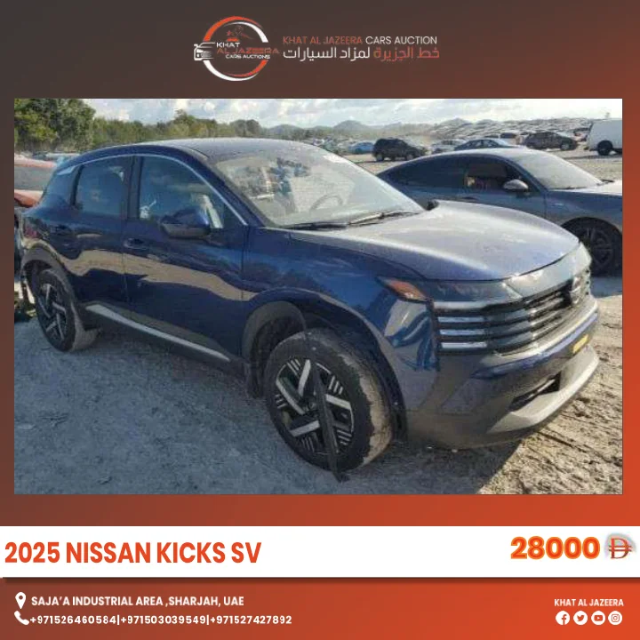 2025 NISSAN KICKS SV
