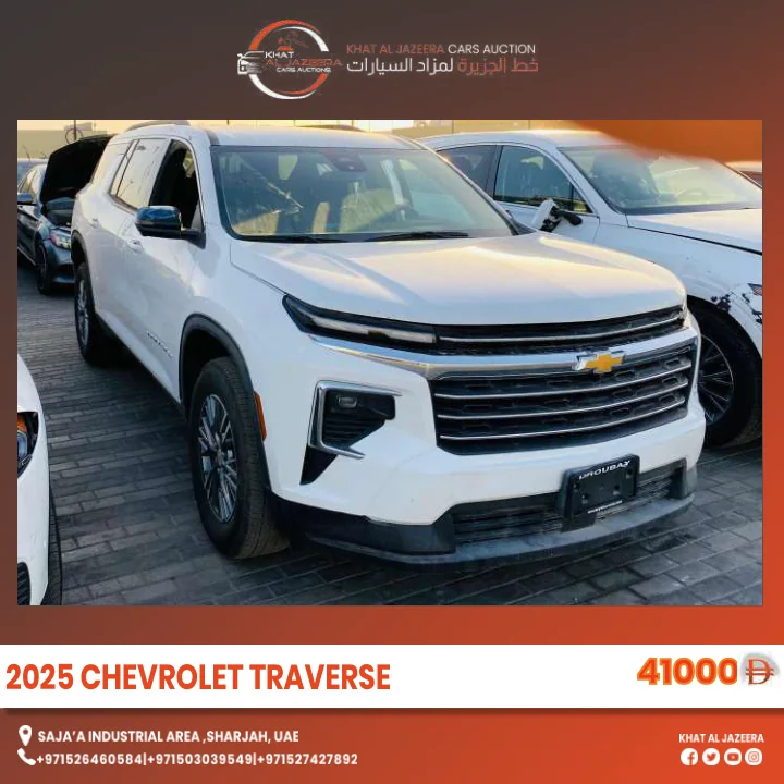 2025 CHEVROLET TRAVERSE