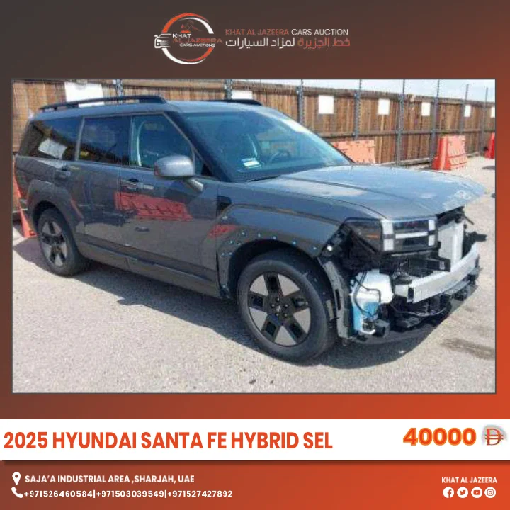 2025 HYUNDAI SANTA FE HYBRID SEL