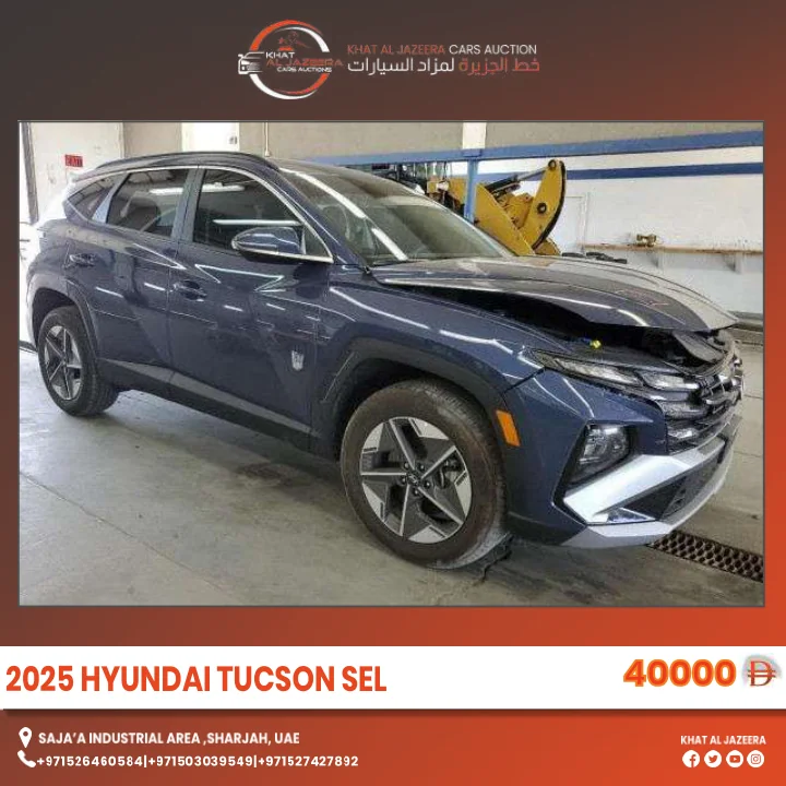 2025 HYUNDAI TUCSON SEL
