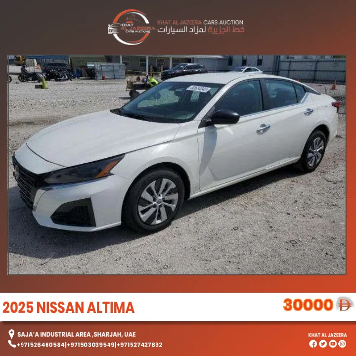 2025 NISSAN ALTIMA