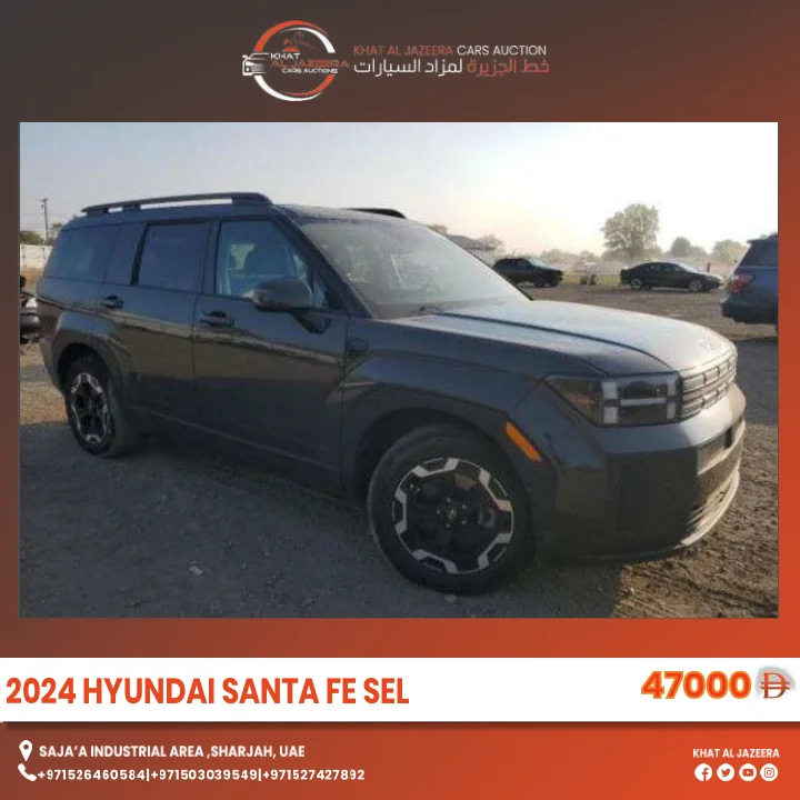 2024 HYUNDAI SANTA FE SEL