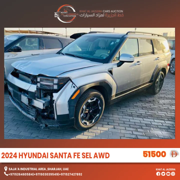 2024 HYUNDAI SANTA FE SEL AWD