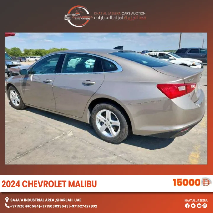 2024 CHEVROLET MALIBU