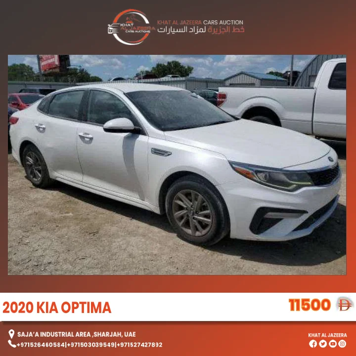 2020 KIA OPTIMA