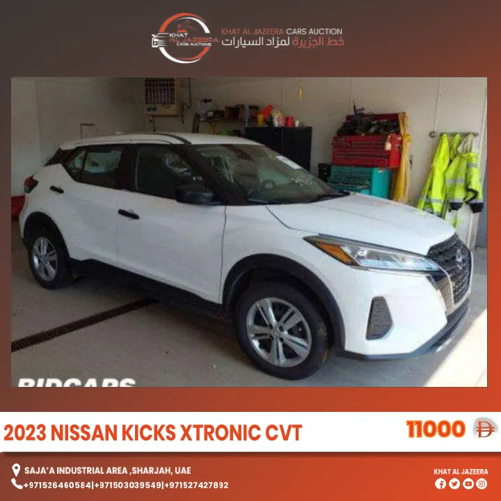 2023 NISSAN KICKS XTRONIC CVT
