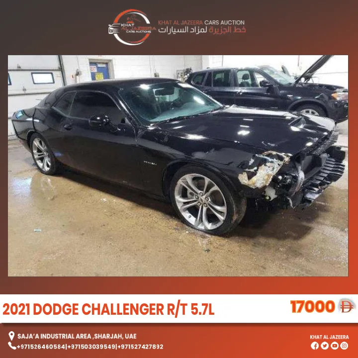 2021 DODGE CHALLENGER R/T 5.7L