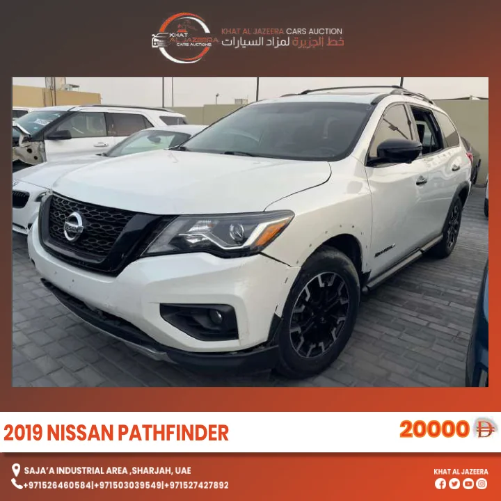 2019 NISSAN PATHFINDER